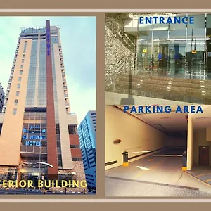 Hotel Al Hayat